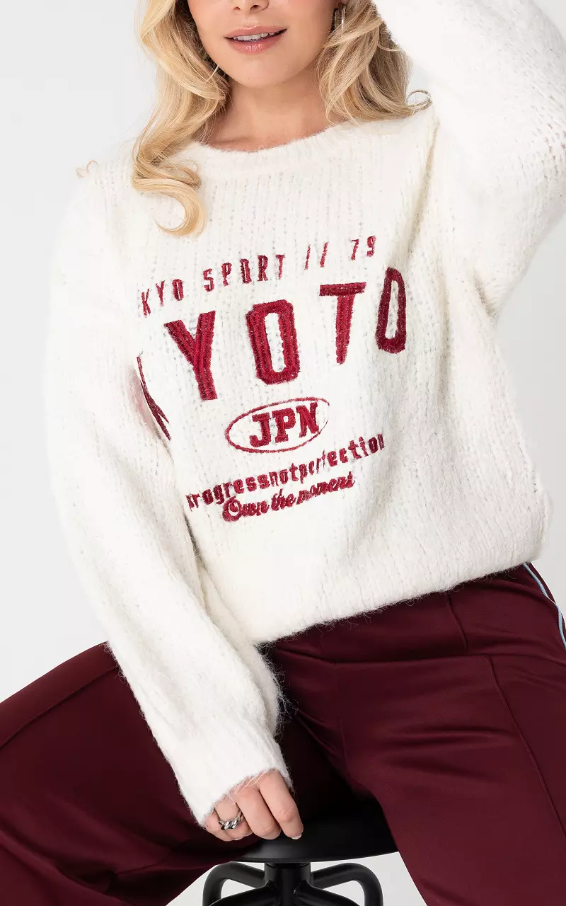 Pullover mit Rundhalsausschnitt Weiß Dunkelrot