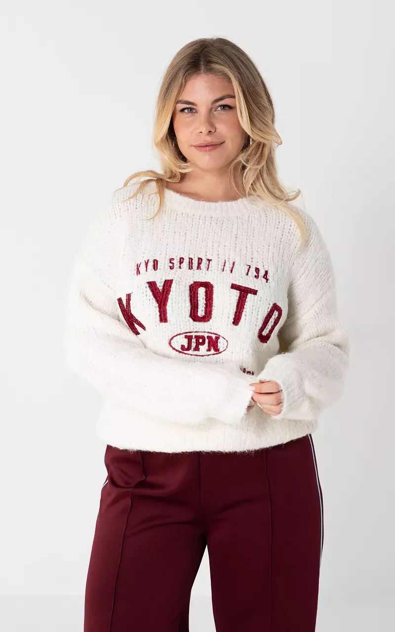 Pullover mit Rundhalsausschnitt Weiß Dunkelrot