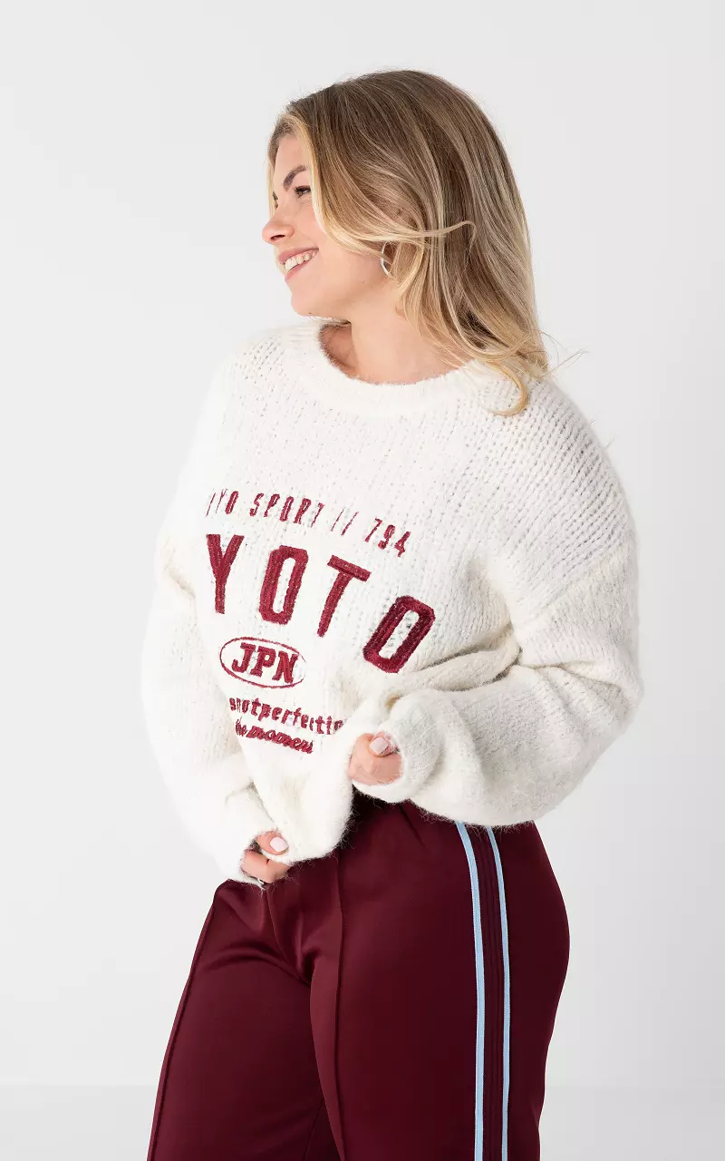 Pullover mit Rundhalsausschnitt Weiß Dunkelrot