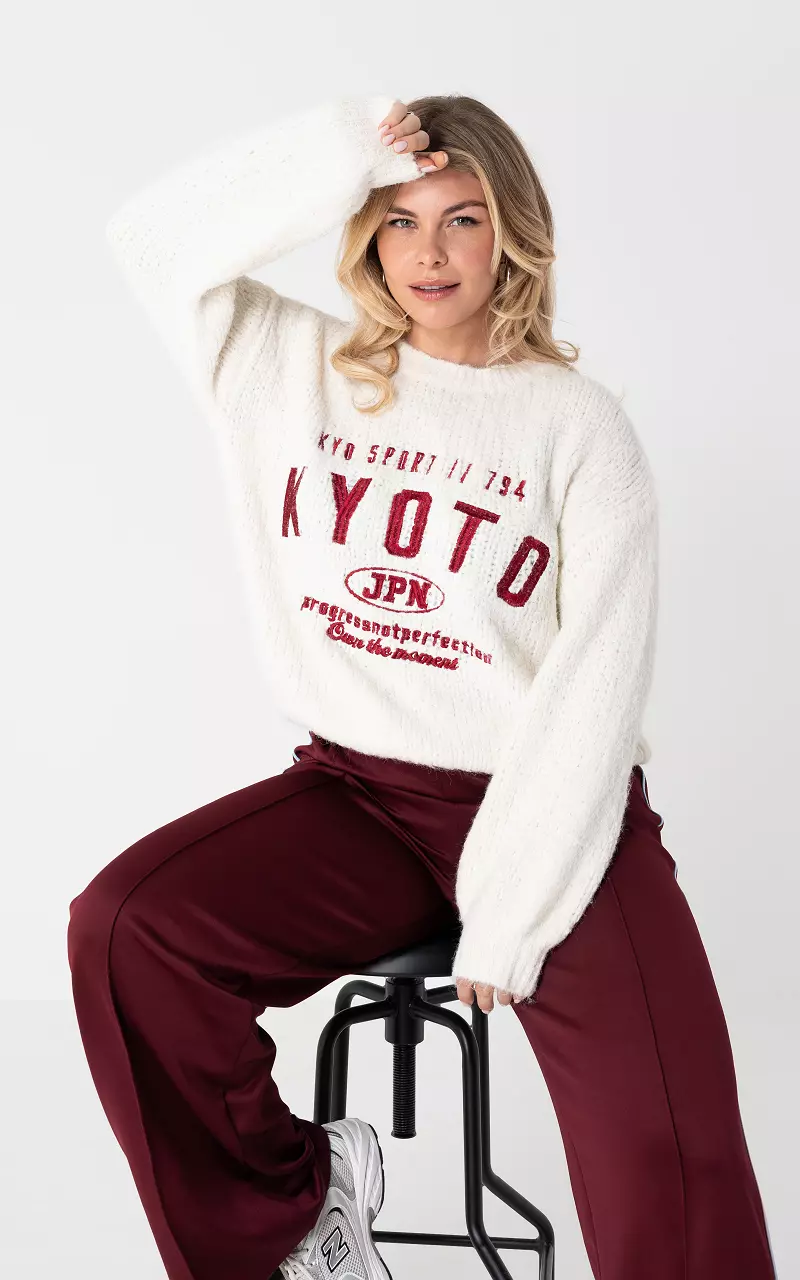 Pullover mit Rundhalsausschnitt Weiß Dunkelrot