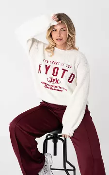 Pullover mit Rundhalsausschnitt | Weiß Dunkelrot | Guts & Gusto