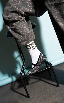 War S*cks Socken | Weiß Dunkelgrün | Guts & Gusto