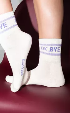 Sportsocke "Ok, bye" | Creme Flieder | Guts & Gusto